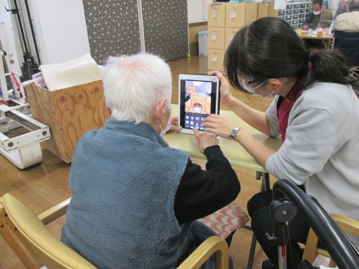 100歳とiPad？