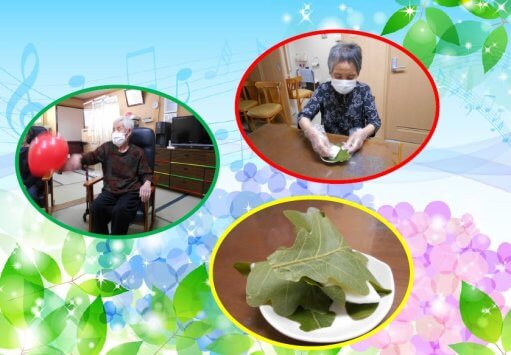 ～5月は柏餅作り～