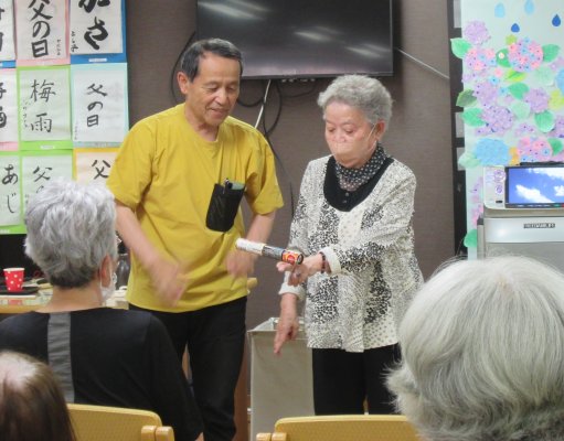 お楽しみ会💛
