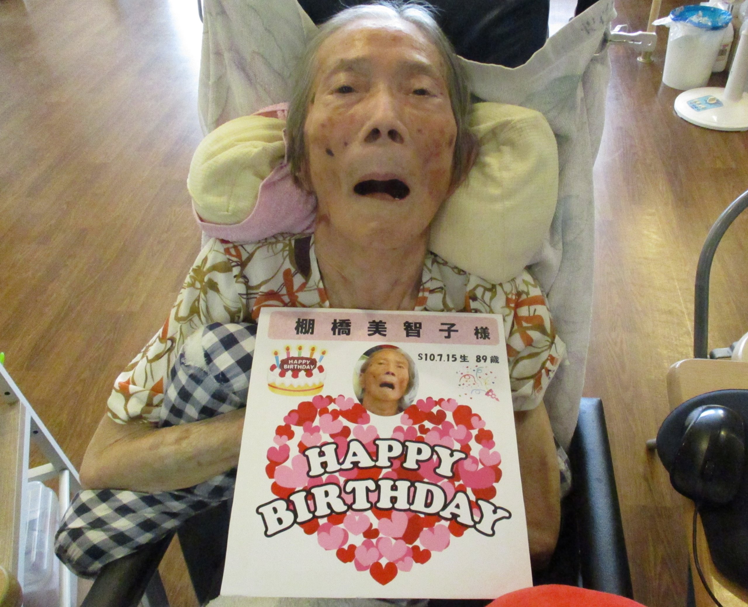 暑さを吹き飛ばせ🥵
