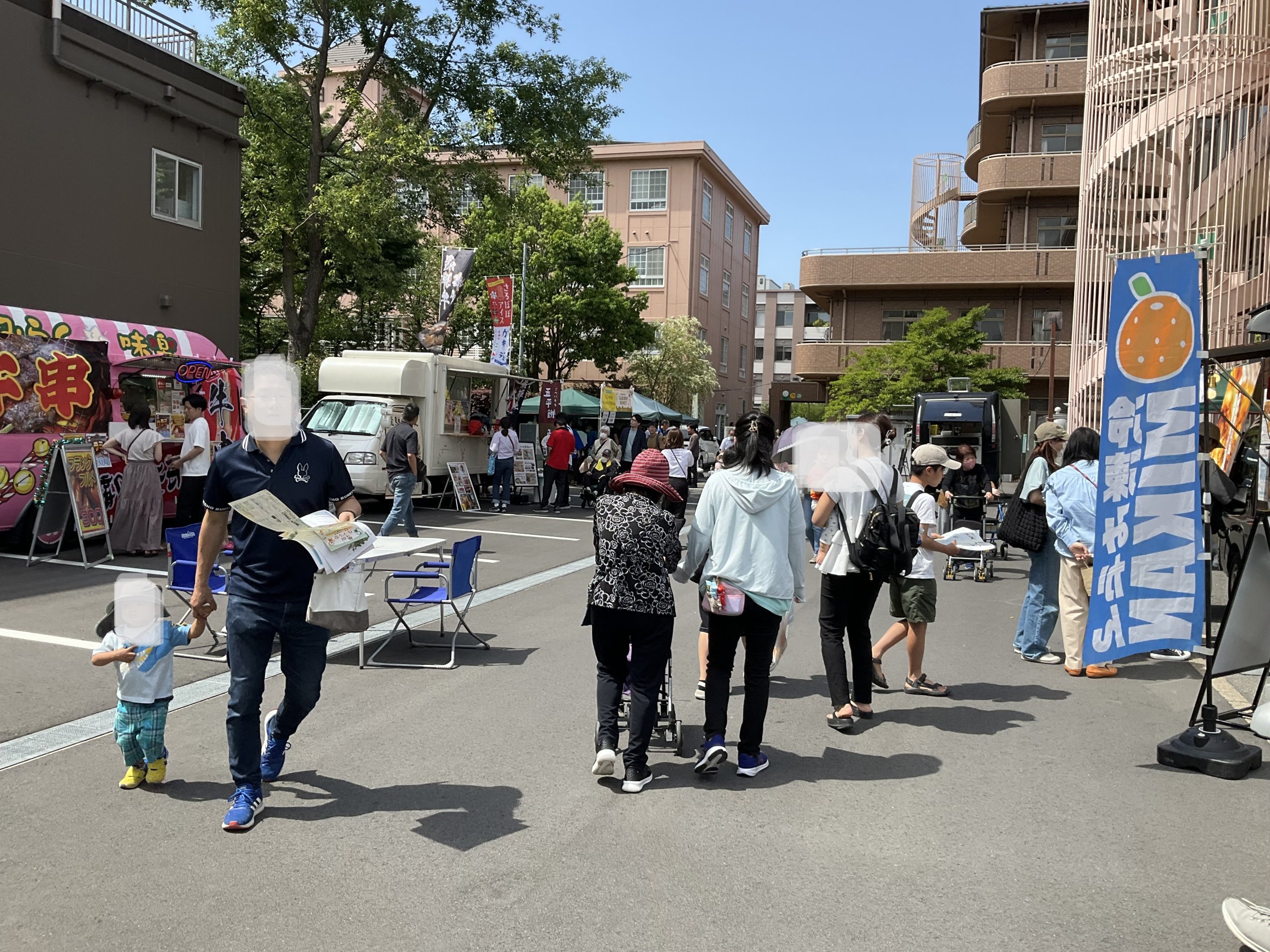 第36回寺田ガーデン祭♪