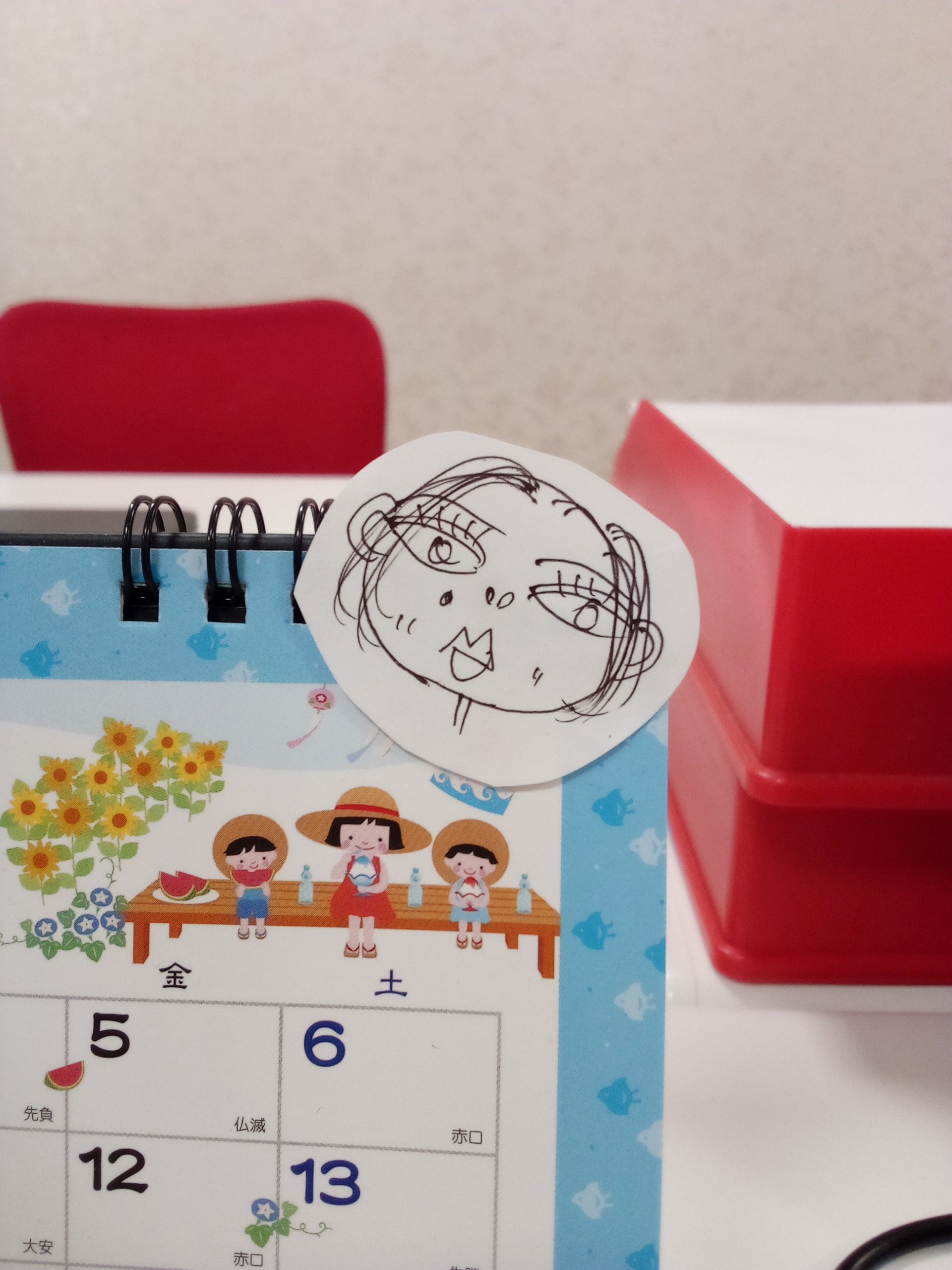 ☆どこからか視線が・・・所長が見てる👀☆