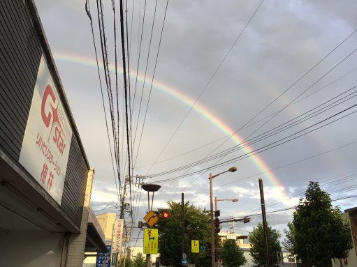 いい事がありそうな予感🌈