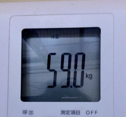 健康診断推奨！