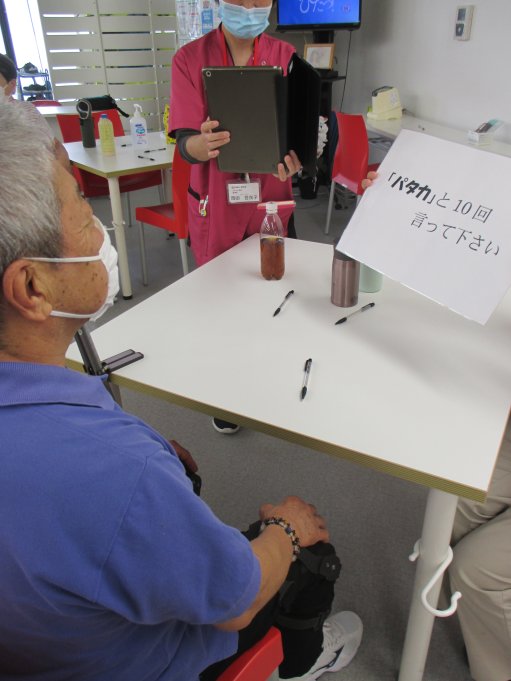 新たに導入！トルトによる口腔体操💪
