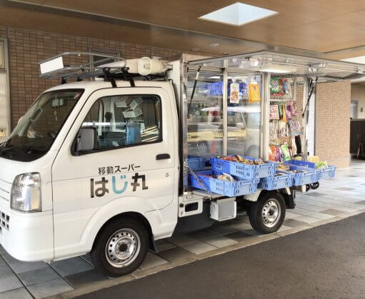 ☆毎月2回の楽しみ☆