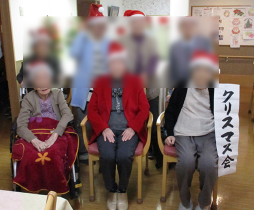 楽しいクリスマス会がやってきたよ☃