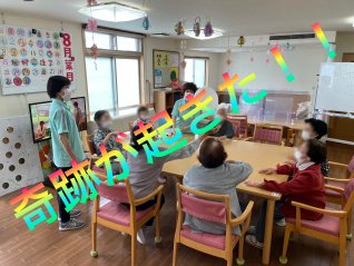 皆さんのパワーに圧倒されました！！