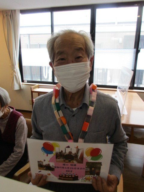 誕生日のお祝い