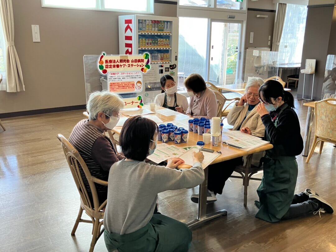 🥬🍴栄養サロン行って来ました🥢🍚