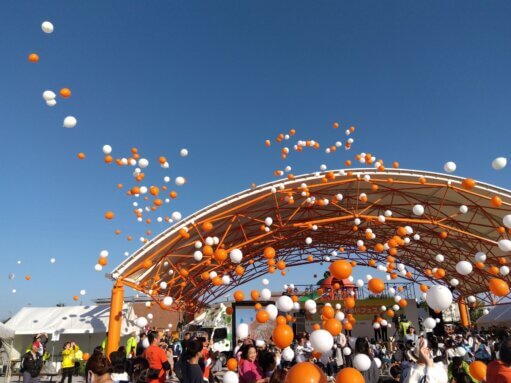 🎈みずほ💛おれんじぷろじぇくと2024