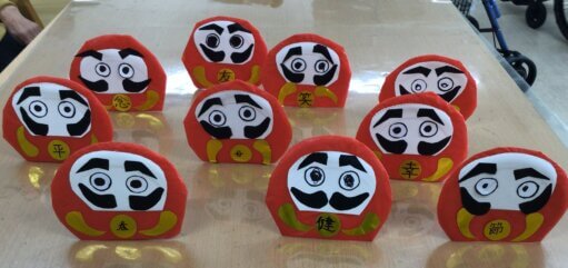 👹鬼は～外🎵福は～内🎶