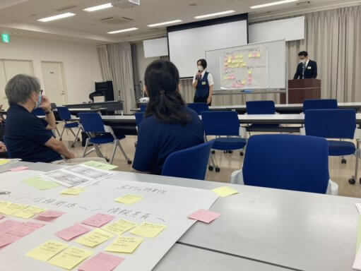 連絡連携の研修会