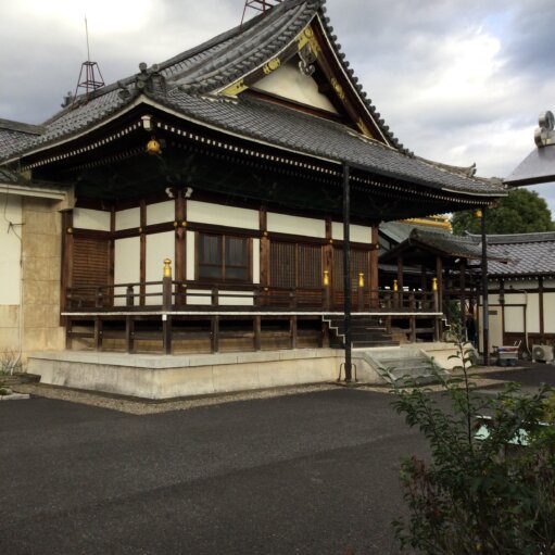 弘法大師様へお参りに行ってきました！！