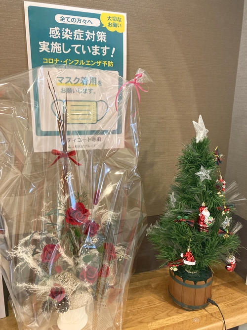 クリスマスの季節★