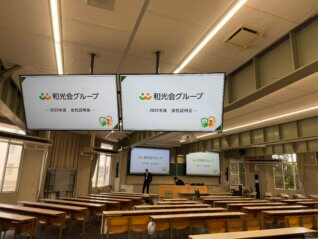 説明会に行ってきました🏫✨