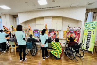ぱちんこイベント