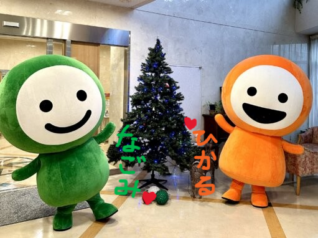 なごみちゃん･ひかるちゃんの頑張り‪💚‎🧡‬