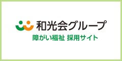 ♡1月の盛りだくさん行事♡