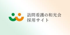 ♡1月の盛りだくさん行事♡