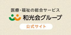 ♡1月の盛りだくさん行事♡