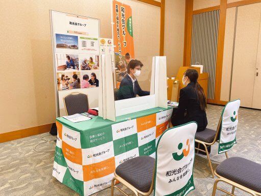 岐阜で働こう！合同企業説明会に参加しました🍀