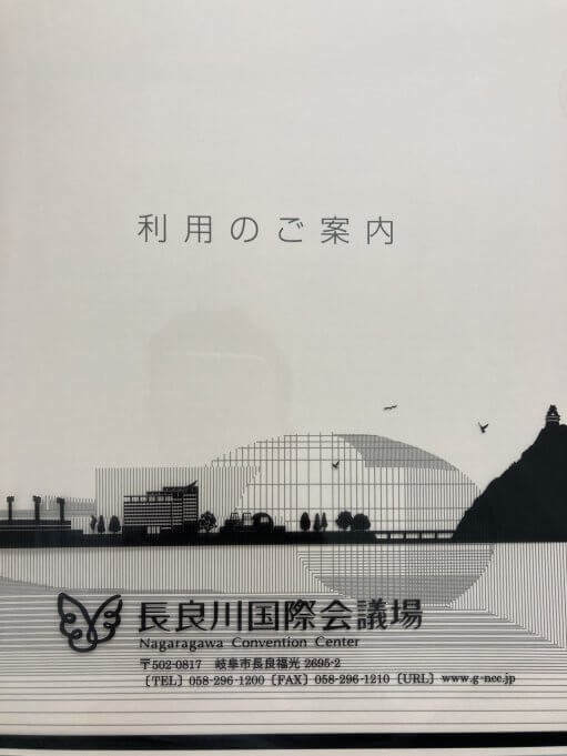 色々な仕事があります。あなたの特技を生かしませんか？