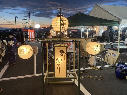 新型コロナウイルス・・・・・