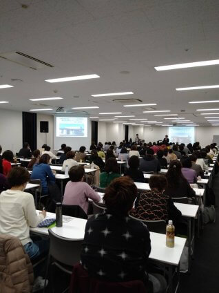 東海地区認知症フォーラム2023