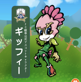 やっと孵化しました😊