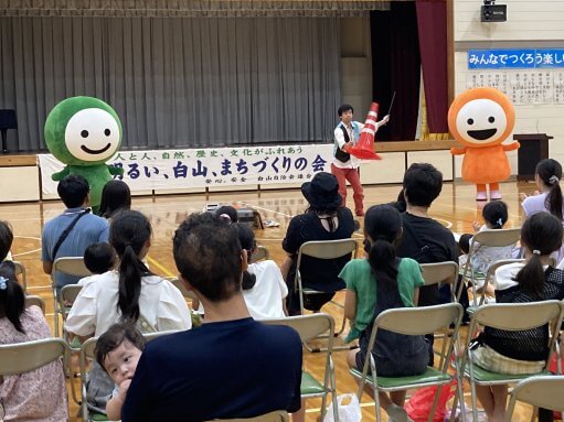 白山夏祭り