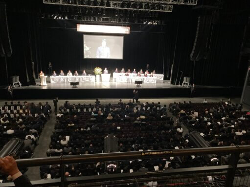 「全国介護事業者連盟　全国大会in東京2024」に行ってきました。