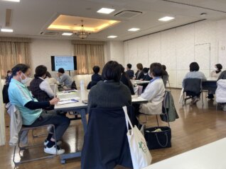 リスクマネジメント研修