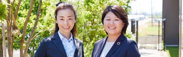 持続可能な女性の活躍が期待できる社会を目指して